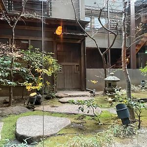 Yuzuya Ryokan - Adult Only